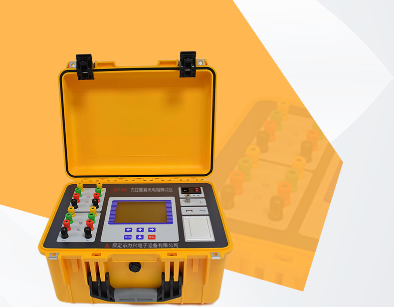 1663814715445364.png LX3320_01.png