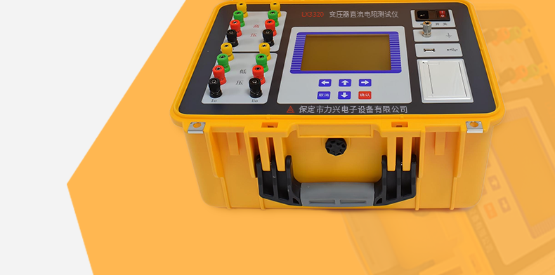 1663814787842596.png LX3320_05.png